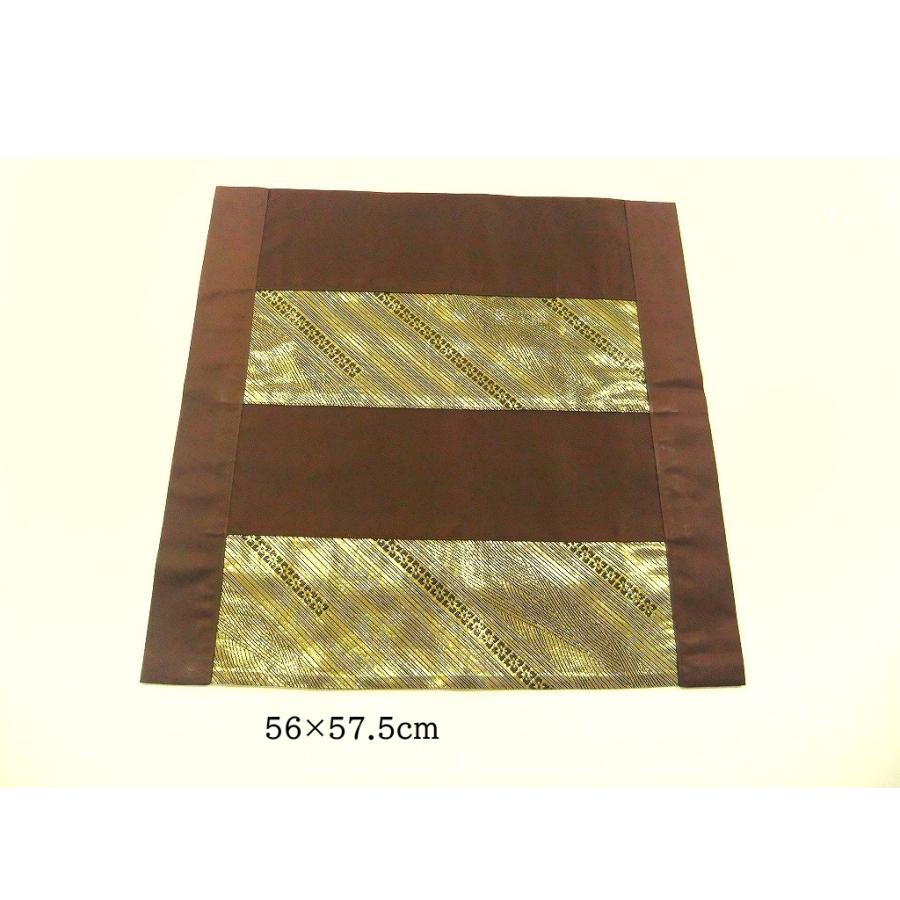 【J-088】値下げ57.5×56cm和風大型マット/帯リメイク/敷物・ラグ/日本製 |  | 04