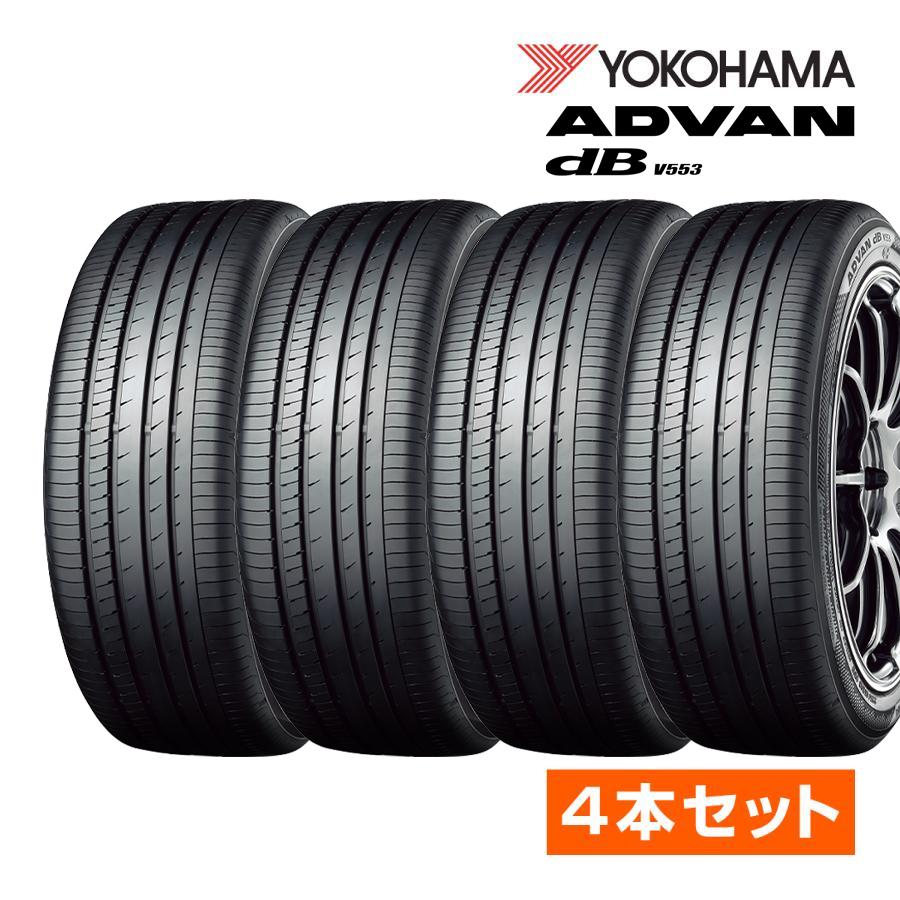 アドバンdb 2025年製 ヨコハマタイヤ 225/45R18 95W XL ADVAN dB