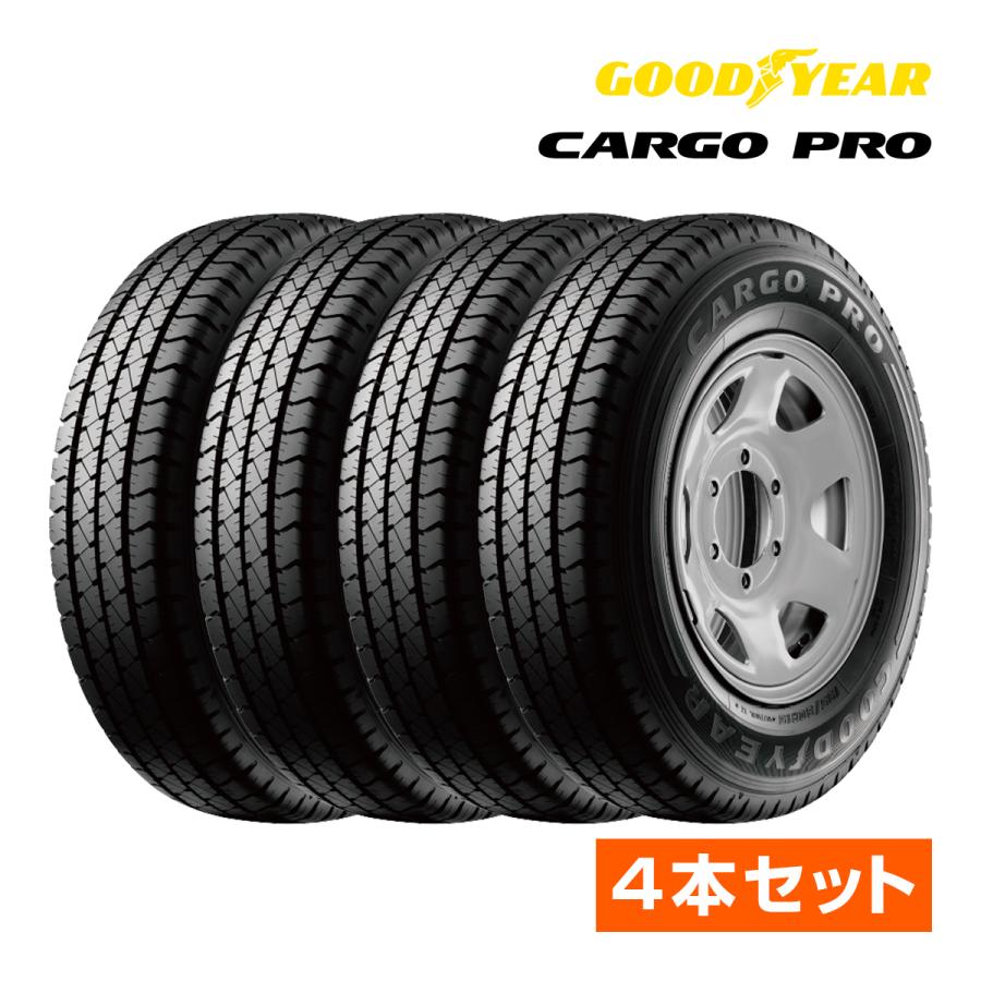 グッドイヤー cargo Pro 20年製 145R12LT 4本セット
