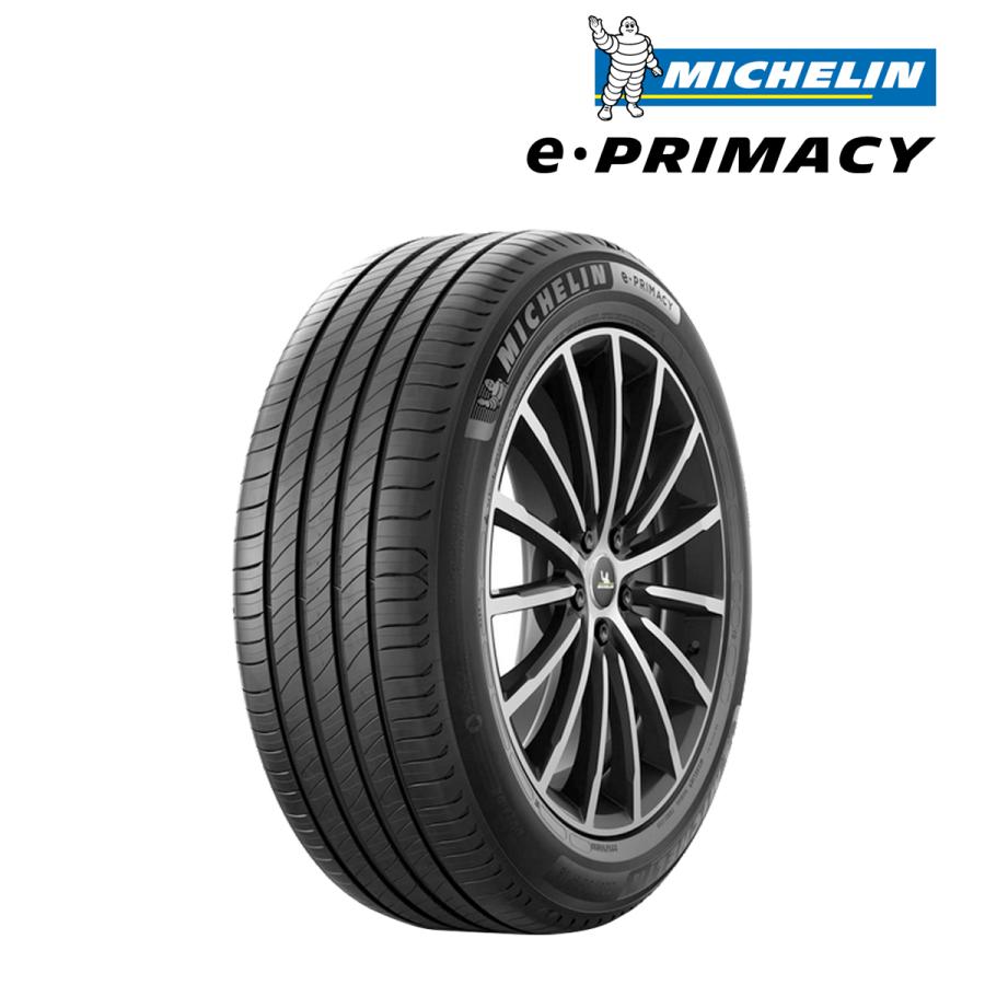 PRIMACY 2025年製 ミシュラン e・PRIMACY イー プライマシー 205/55R17 