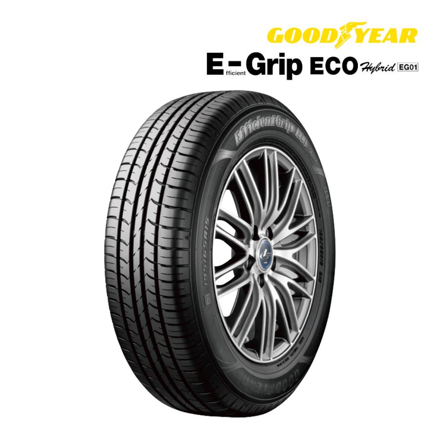 2024年製 グッドイヤー EfficientGrip ECO EG01 （エフィシェント 
