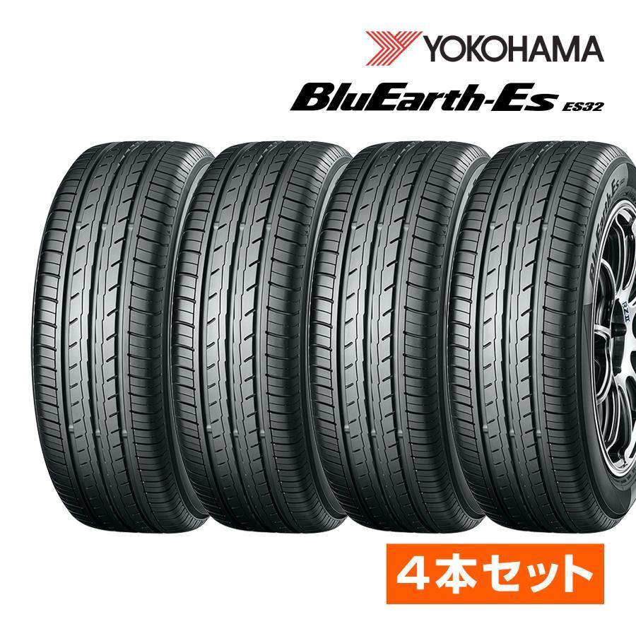 送料無4本セット2024ヨコハマBluEarth-RV 215/55R17 送料無4本セット2024ヨコハマBluEarth-RV 215/55R17