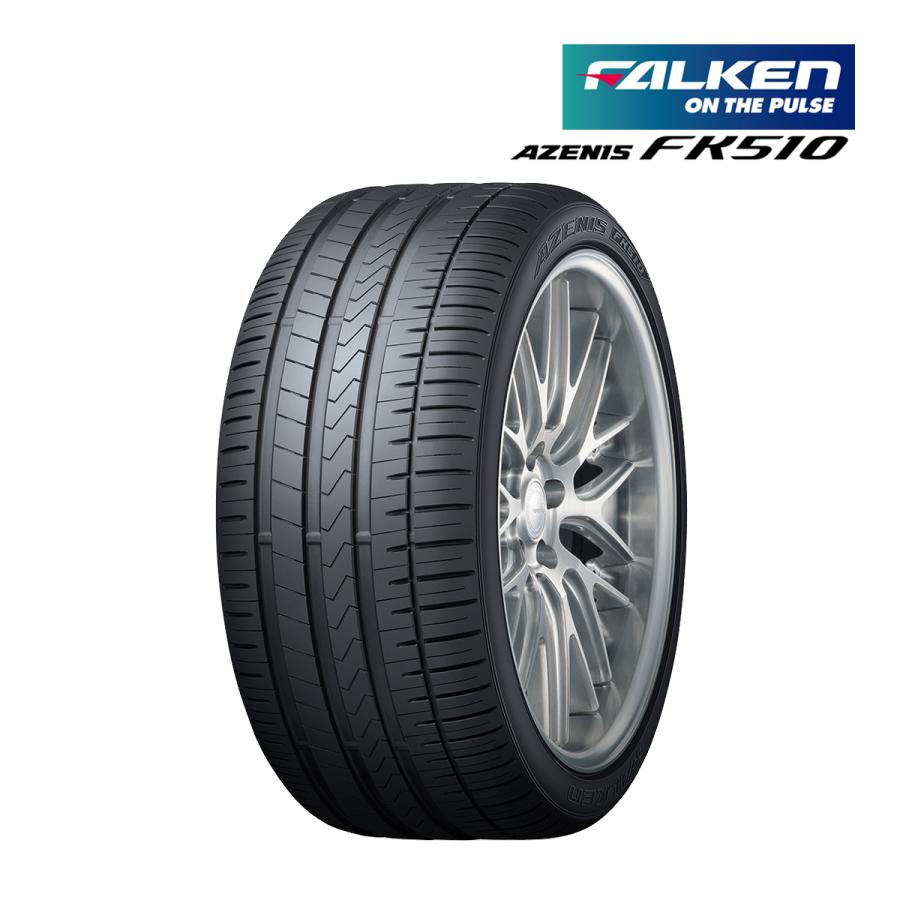 255/35 R19、FALKEN AZENIS やりきれない FK510 ラジアルタイヤ