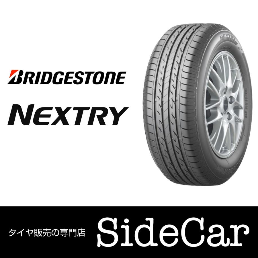 ブリヂストン 185 70r14 s Nextry ネクストリー サマータイヤ 21年製 Sidecar365 通販 Paypayモール