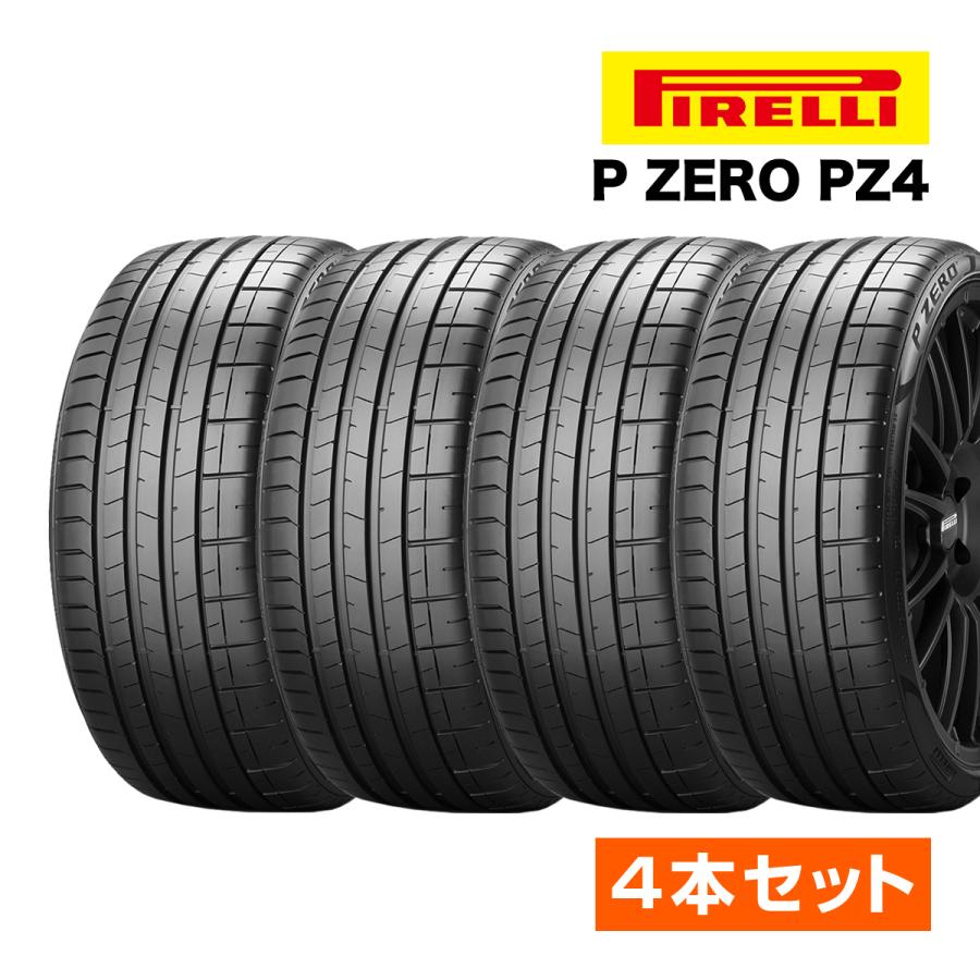 P ZERO ピレリ SPORT PZ4 ピーゼロ スポーツ 225/40R18 92Y XL サマー 
