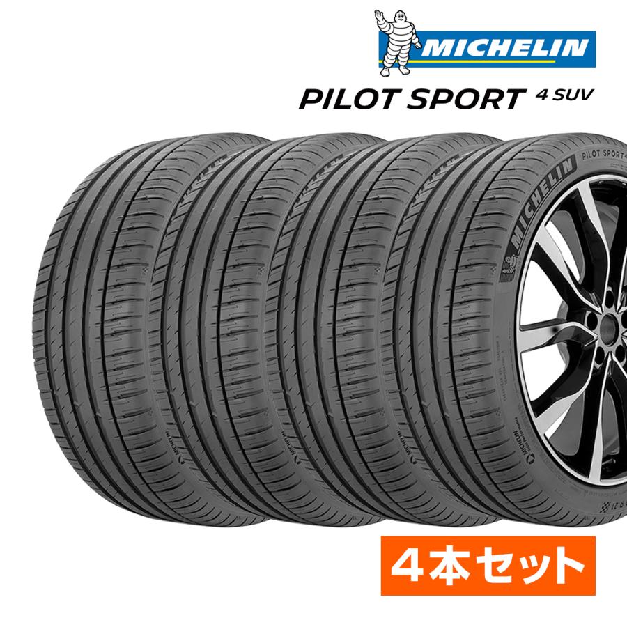 pilot-sport-4suv-225-60-18-4set