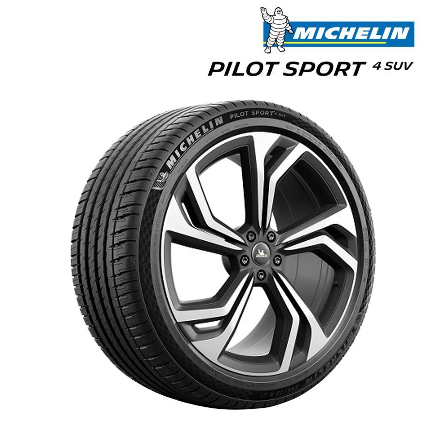 PILOT 2025年製 ミシュラン Pilot Sport 4 パイロットスポーツ4 PILOT 2025年製 ミシュラン Pilot Sport 4 パイロットスポーツ4
