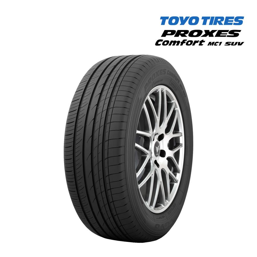 PROXES 2026年製 トーヨータイヤ 235/60R18 107V XL Comfort MC1 SUV
