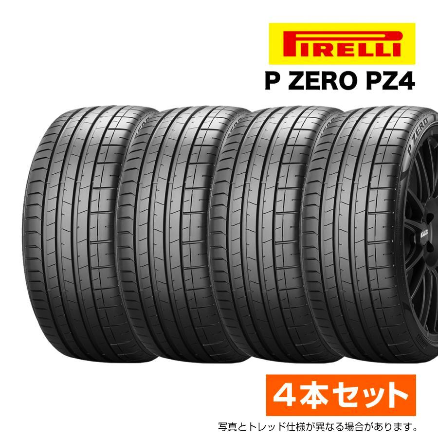 ピレリ P ZERO PZ4 ピーゼロ 225/40R18 92Y XL KS サマータイヤ 4本 
