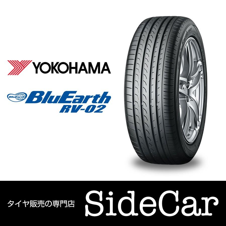 ヨコハマタイヤ 5 60r16 92h Bluearth ブルーアース Rv 02 16インチ サマータイヤ 国内正規品 19年製 Sidecar365 通販 Paypayモール