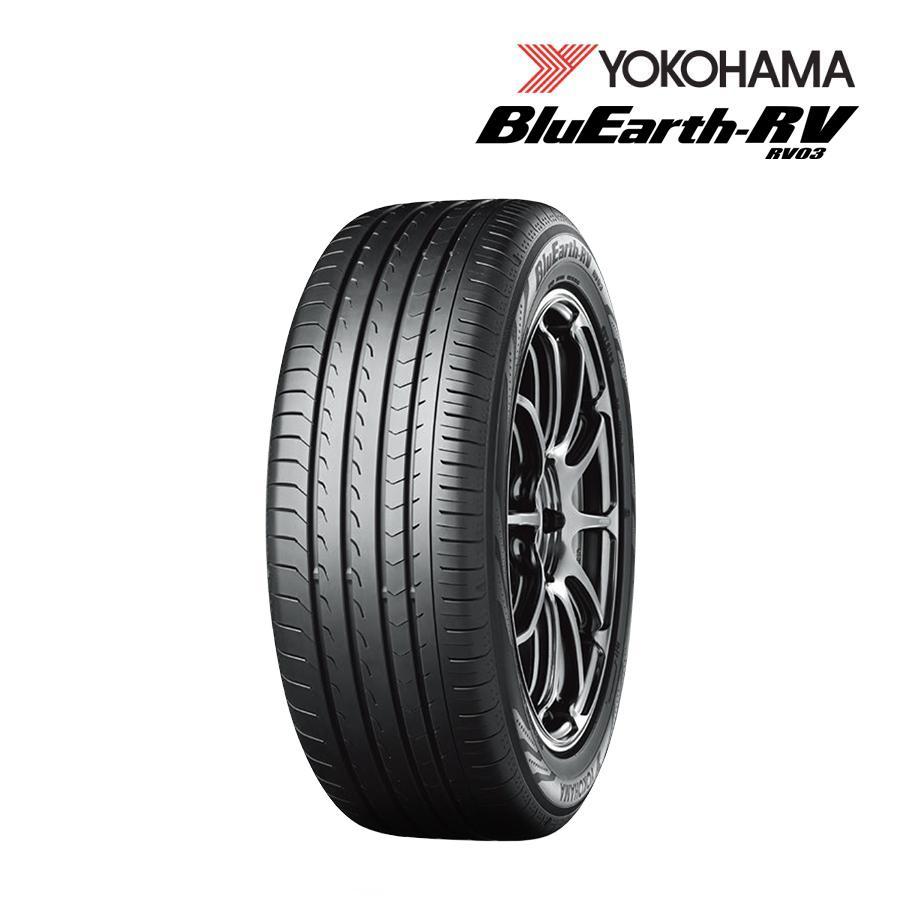 2024年 ヨコハマ ブルーアース RV03 195/65R15 【公式通販】