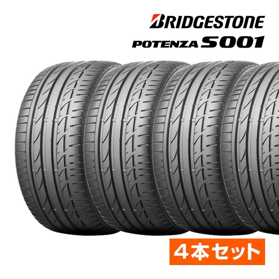 2022年製 ブリヂストン POTENZA ポテンザ S001 245/40R18 97Y XL MO 