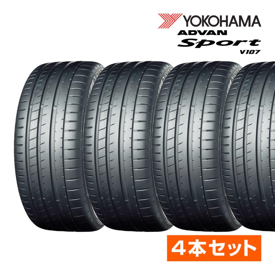 2022年製 ヨコハマタイヤ 225/40R18 92Y XL ADVAN Sport（アドバン  
