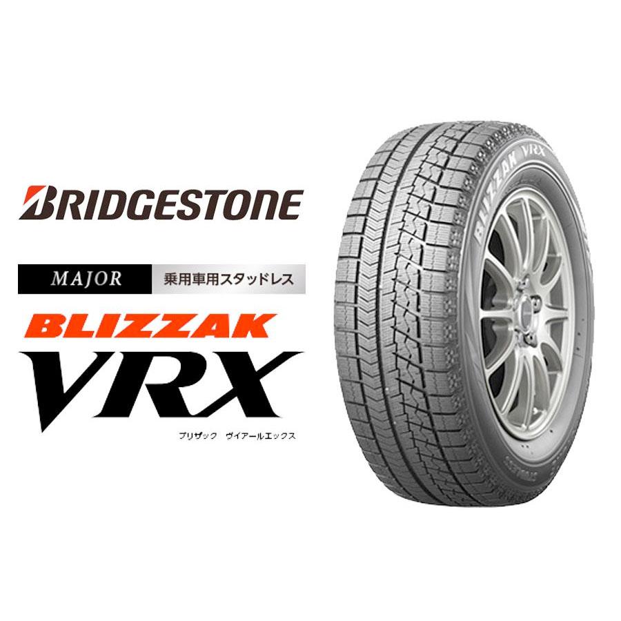 2018年製 BRIDGESTONE(ブリヂストン) BLIZZAK VRX 175/70R14