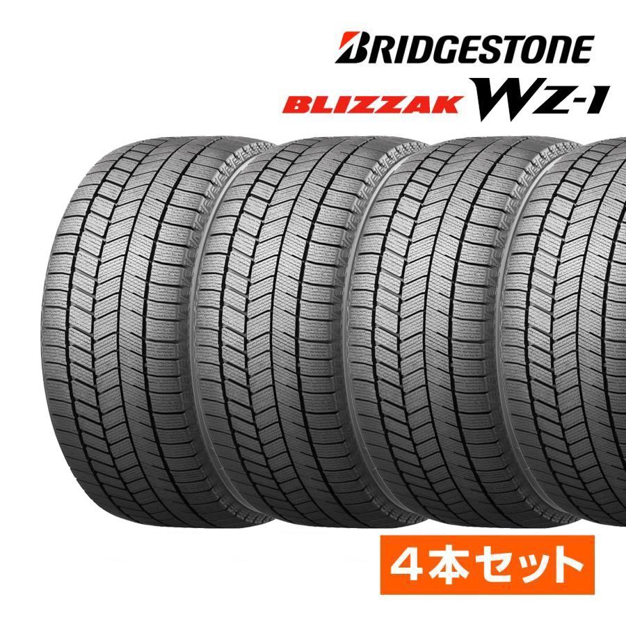 ブリヂストンBLIZZAK WZ-1 205/60 r16 4本2025年製 ブリザック 2025年製 ブリヂストン BLIZZAK WZ-1 205/60R16 96Q XL