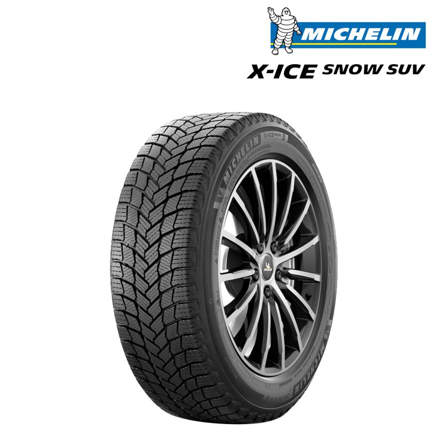 X-ICE 2024年製 （在庫3本限定） ミシュラン SNOW SUV エックスアイス 