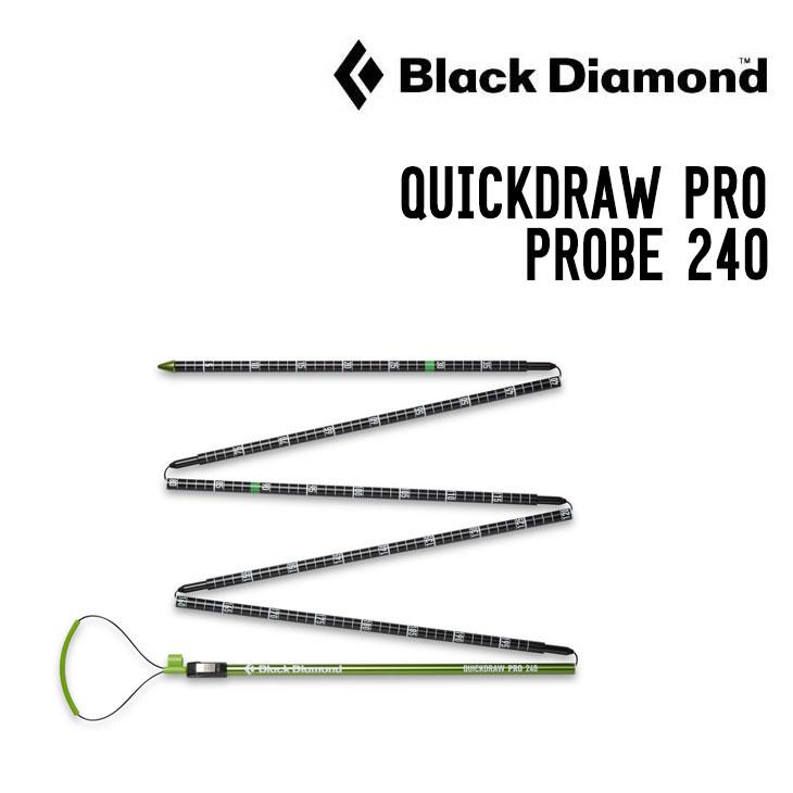 BLACK DIAMOND ブラックダイアモンド QUICKDRAW PRO PROBE 240