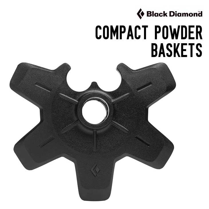 BLACK DIAMOND ブラックダイアモンド COMPACT POWDER BASKETS コンパクト パウダー バスケット ...