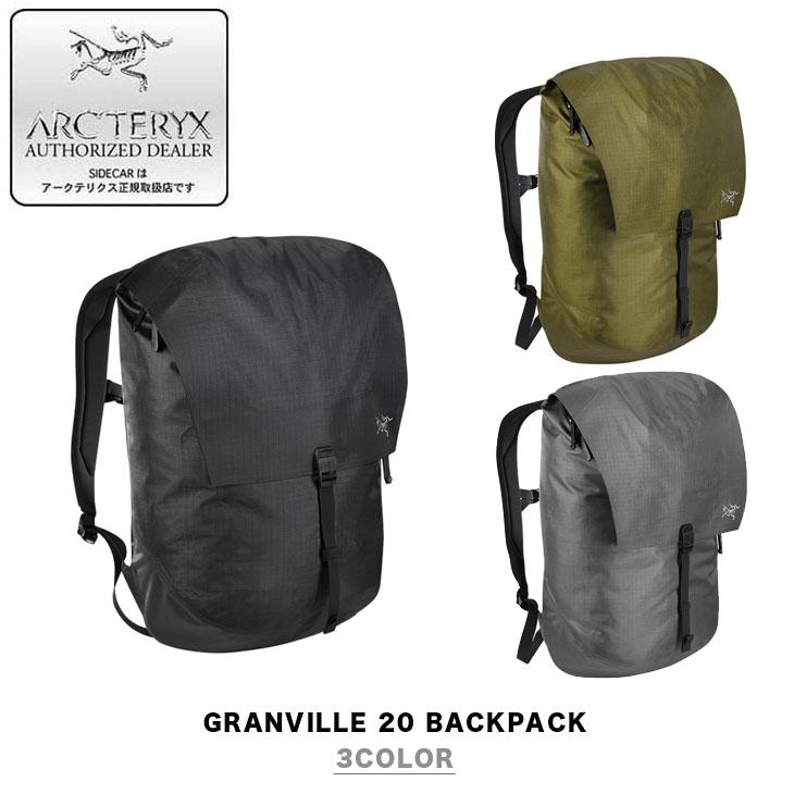 ARC'TERYX アークテリクス GRANVILLE 20 BACKPACK グランヴィル 20