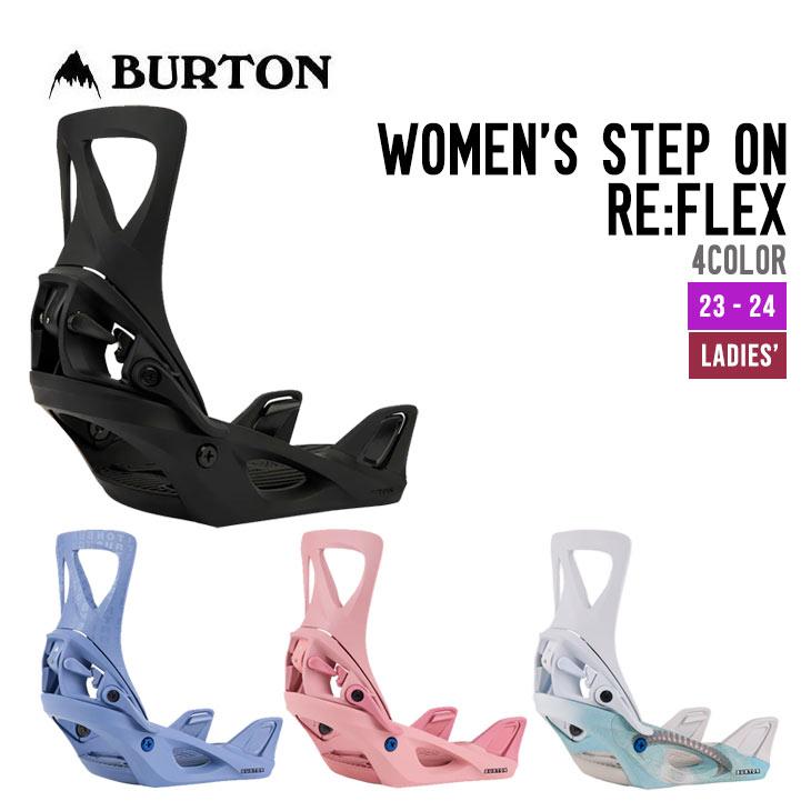 BURTON バートン 21-22 WOMENS STEP ON RE:FLEX ウィメンズ ステップオン リフレックス スノーボード バインディング 限定版 BURTON バートン 21-22 WOMENS STEP ON RE:FLEX ウィメンズ ステップオン リフレックス スノーボード バインディング 限定版