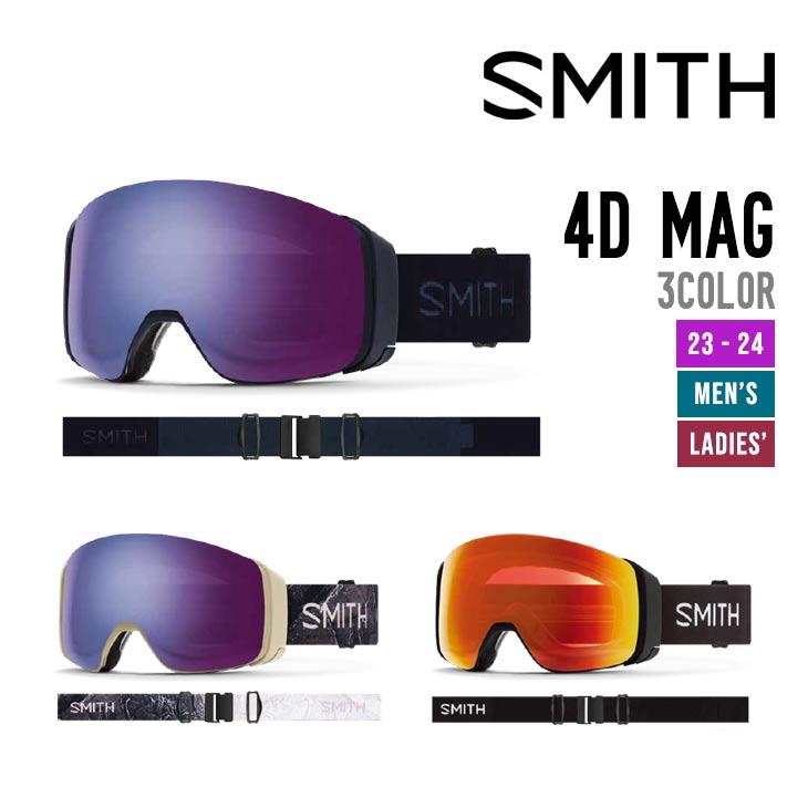 SMITH スミス 23-24 4D MAG フォーディー マグ [早期予約] 2023-2024 スノーボード スキー ゴーグル :  0144109-1 : SIDECAR - 通販 - Yahoo!ショッピング