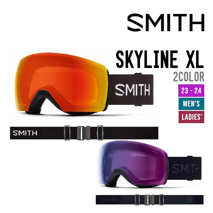 SMITH スミス 23-24 SKYLINE XL スカイライン エックスエル [早期予約