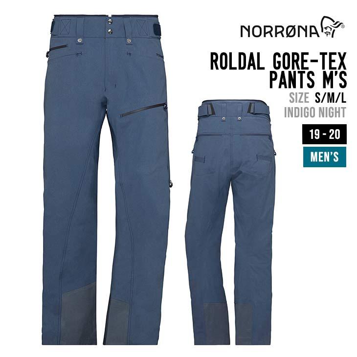NORRONA ノローナ ROLDAL GORE-TEX PANTS メンズM OLINIG.jpg