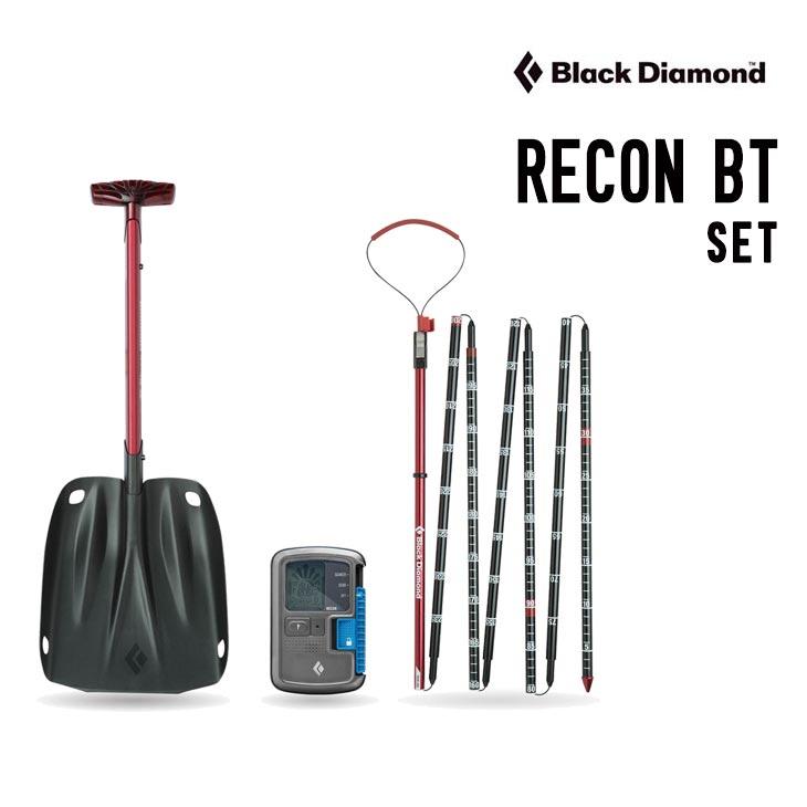 BLACK DIAMOND ブラックダイアモンド SET RECON BT リーコンBT セット