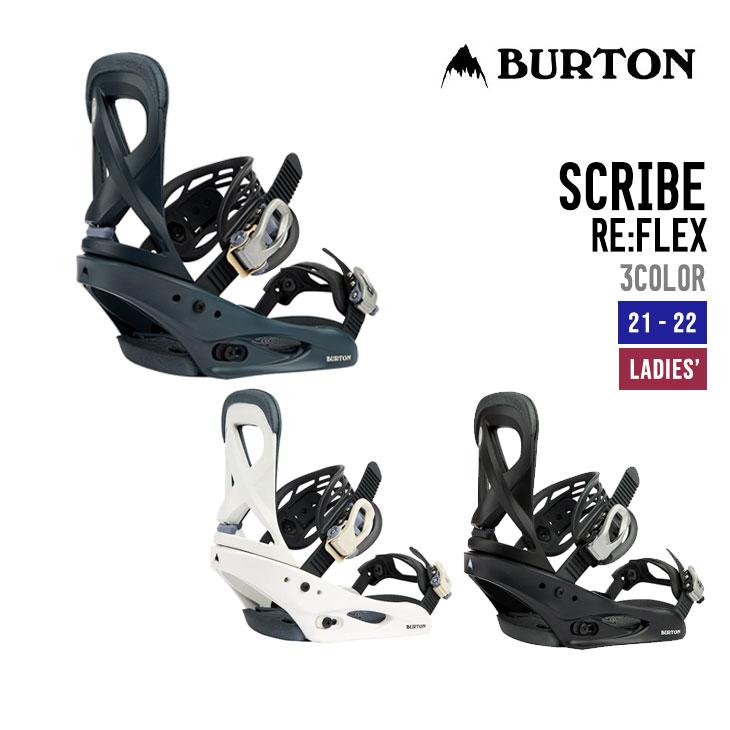 BURTON バートン 21-22 SCRIBE RE:FLEX スクライブ リフレックス スノーボード バインディング :0152126-1