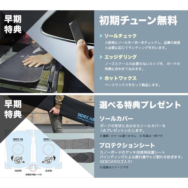 スクータースノーボード スピナー 151cm 2025~2026 SCOOTER スクーター 25-26 SPINOR スピナー 2025-2026 スノーボード