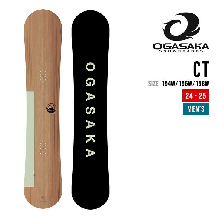 さんたろう様専用】OGASAKAオガサカ CT-L 18-19モデル 150㎝-