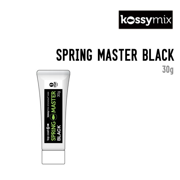 KOSSYMIX コシミックス SPRING MASTER BLACK スプリング メール便無料 マスター スノーボード メンテナンス 上品な ブラック ワックス