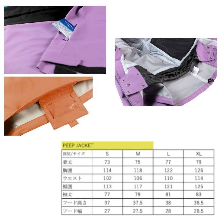 UNFUDGE アンファッジ 23-24 PEEP JACKET ピープ ジャケット 2023-2024