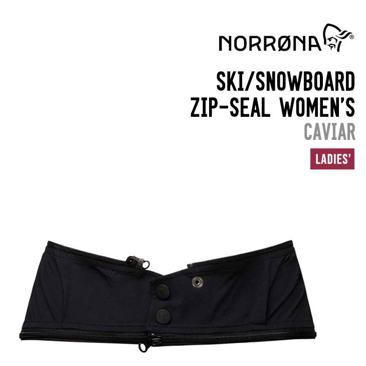 NORRONA ノローナ SKI/SNOWBOARD ZIP-SEAL WOMEN'S スキー