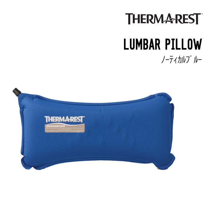 THERMAREST サーマレスト LUMBAR PILLOW ランバーピロー 30438 01551881SIDECAR 通販 Yahoo!ショッピング