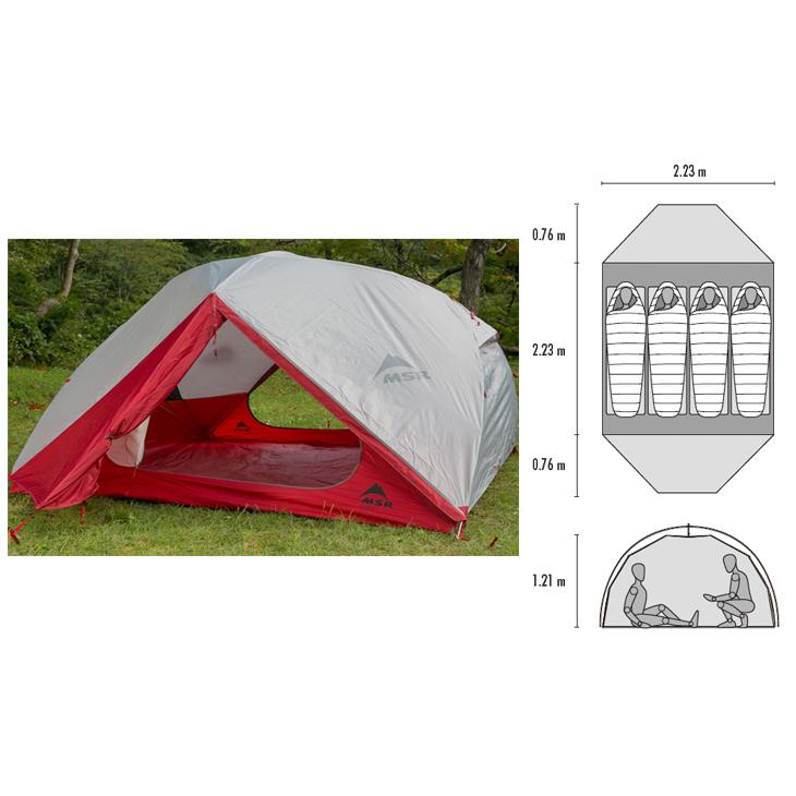 MSR エムエスアール ELIXIR4 エリクサー4 （フットプリント付