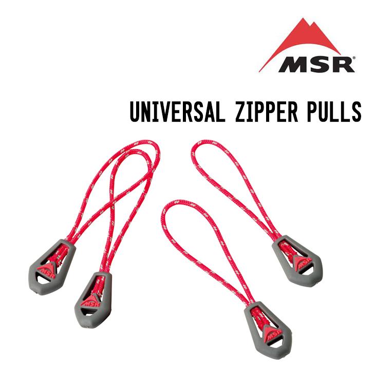 MSR エムエスアール UNIVERSAL ZIPPER PULLS ユニバーサルジッパープル 01552671SIDECAR 通販