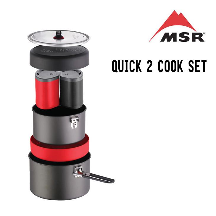 MSR エムエスアール QUICK 2 COOK SET クイック2クックセット : 0155309-1 : SIDECAR - 通販 -  Yahoo!ショッピング