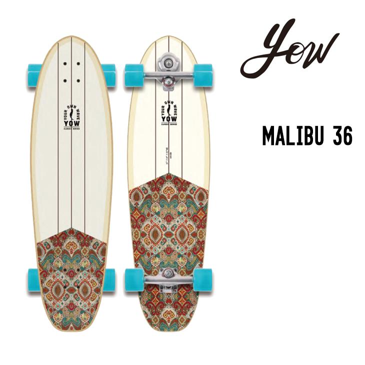YOW SURFSKATE サーフスケート MALIBU 36 ヤウ YOW SURF SKATE ヤウ サーフスケート MALIBU 36 マリブ ニュー