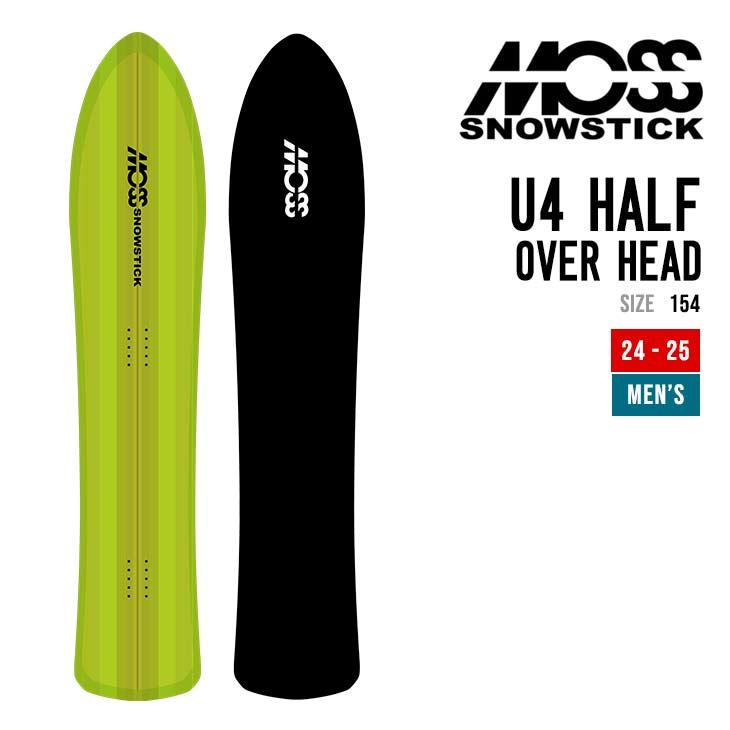 MOSS SNOWSTICK モス スノースティック 23-24 U4 HALF OVER HEAD