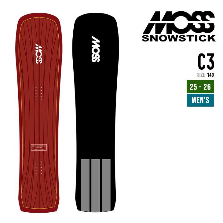 MOSS SNOWSTICK モス スノースティック 25-26 C3 シースリー 2025-2026