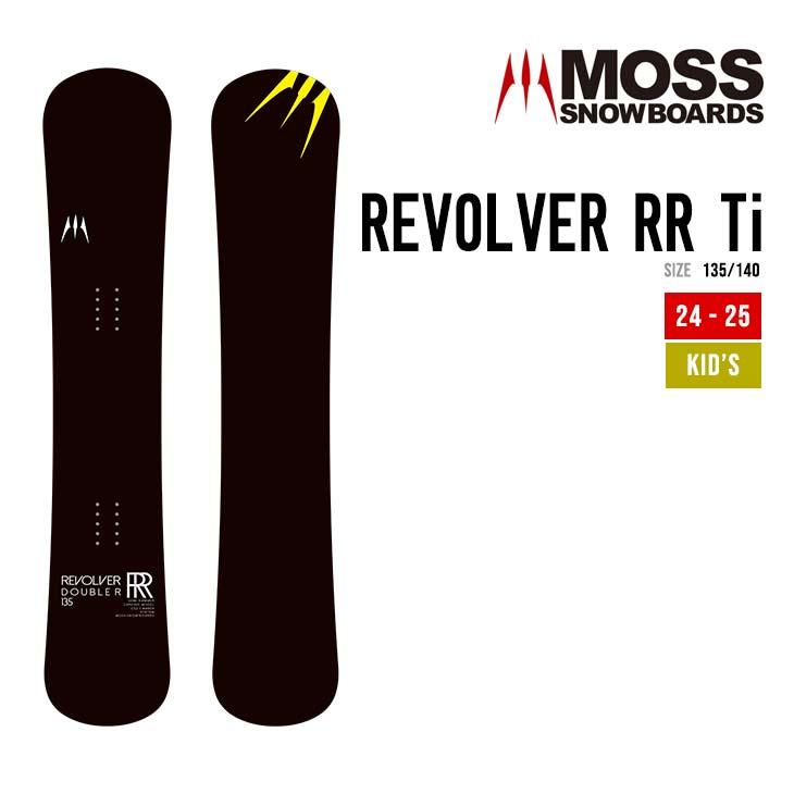 MOSS モス 24-25 REVOLVER RR TI リボルバー ダブルアール ティーアイ 