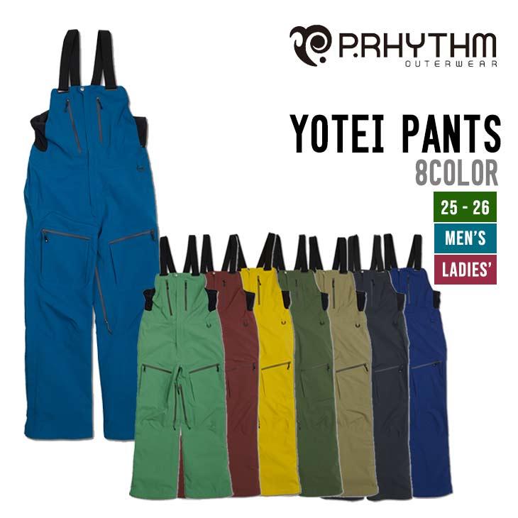 P.RHYTHM プリズム 23-24 YOTEI PANTS ヨウテイ パンツ 2023-2024 