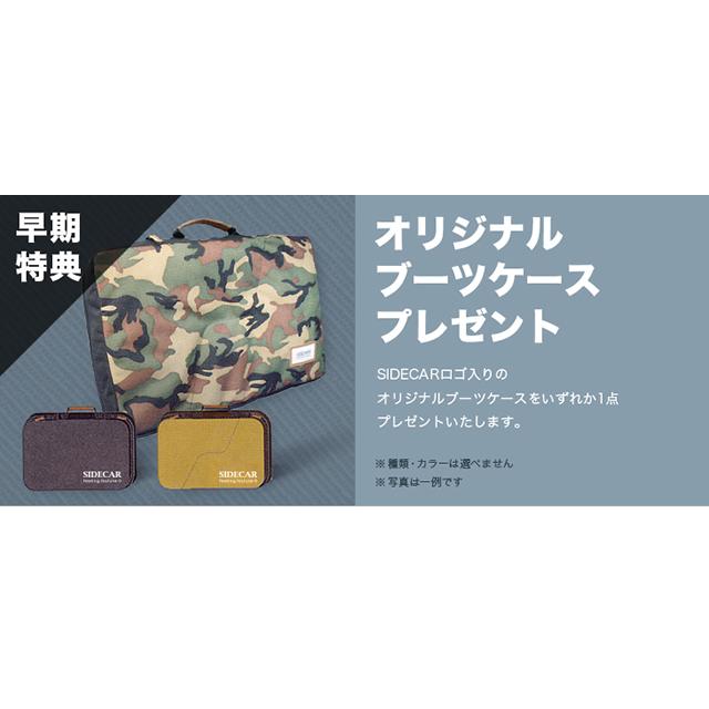 DEELUXE ディーラックス 25-26 ID DUAL BOA アイディー デュアル ボア