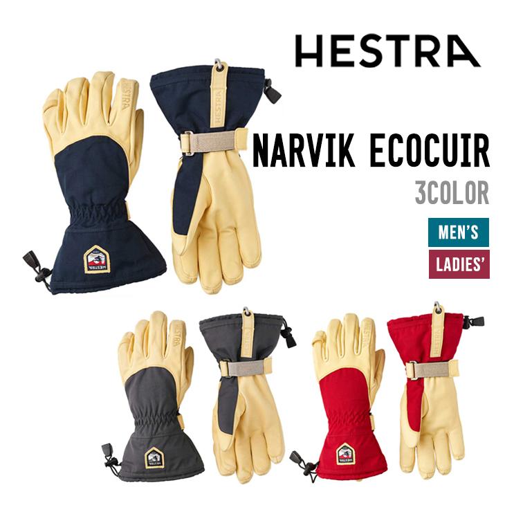 HESTRA（ヘストラ）スキーグローブ　ECOCUIR（エコクイ）short HESTRA ヘストラ NARVIK ECOCUIR ナルヴィック エコクイ スノーボード