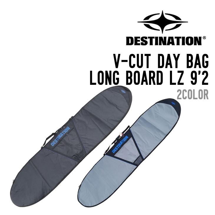 DESTINATION ディスティネーション VCUT DAY BAG LONG BOARD LZ 9'2 ロングボード サーフボード ケース 01627911 SIDECAR