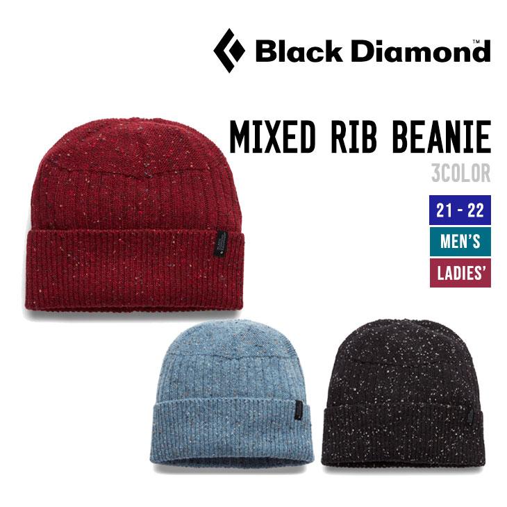 BLACK DIAMOND ブラックダイアモンド 21-22 MIXED RIB BEANIE ミックス