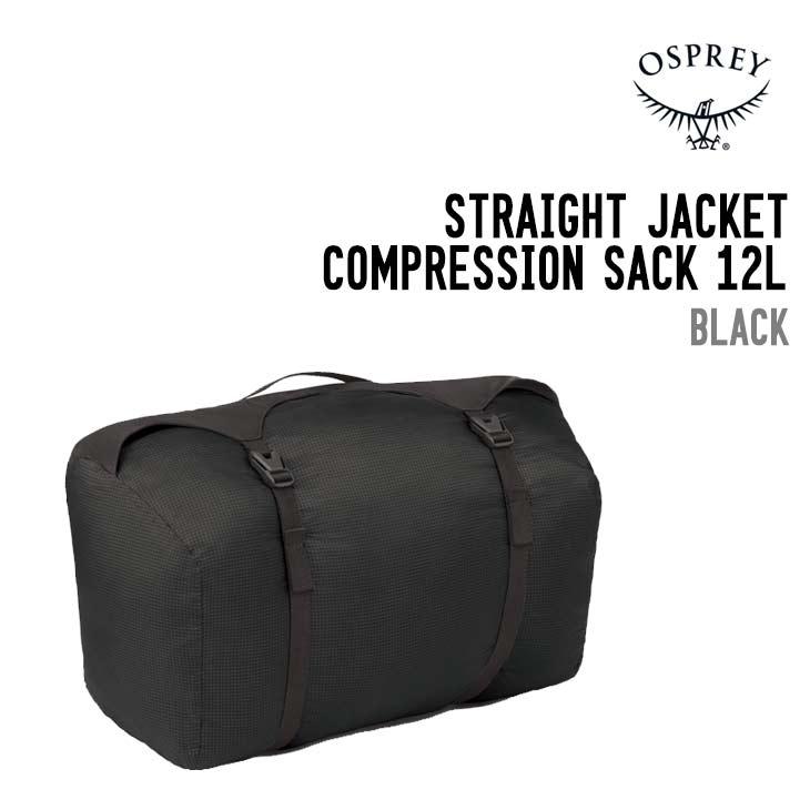OSPRAY オスプレー 21-22 SOPRIS 20 ソプリス 20 バックパック ザック 