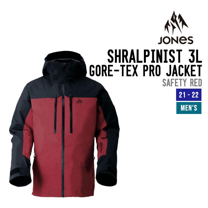 JONES SNOWBOARDS ジョーンズ 2122 SHRALPINIST 3L GORETEX PRO JACKET ジャケット