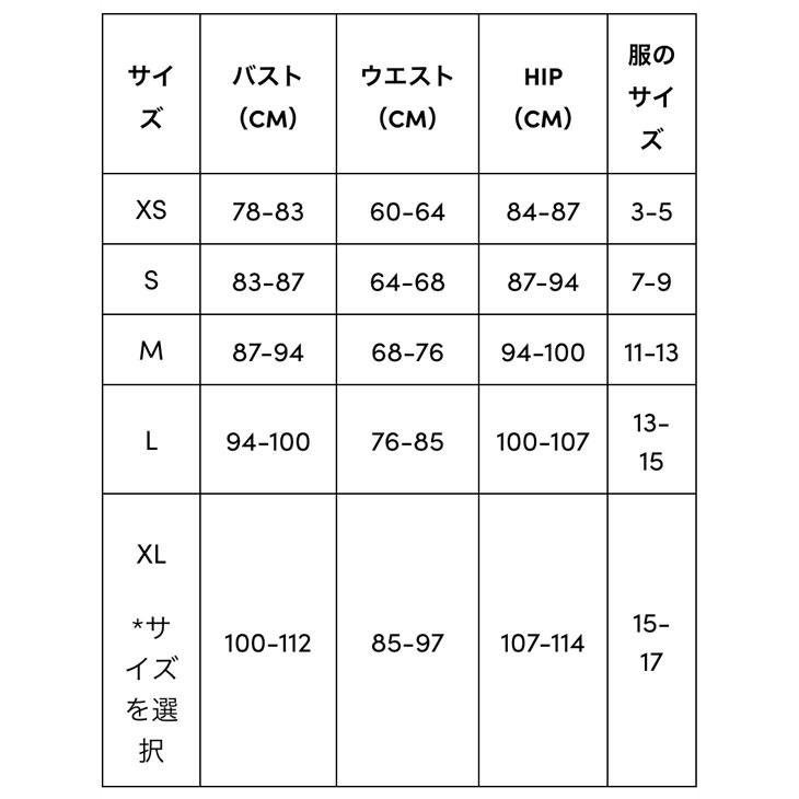 SEEA シーア QUINN SURF SUIT クイン サーフ スーツ サーフィン